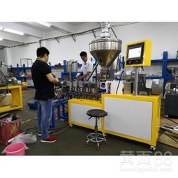 風冷熱切造粒機 鐵粉加高填充樹脂造粒技術助力東莞錫華網絡研發創新