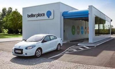 解析新能源汽車的“終身免費(fèi)換電”服務(wù) 營銷噱頭還是未來趨勢？